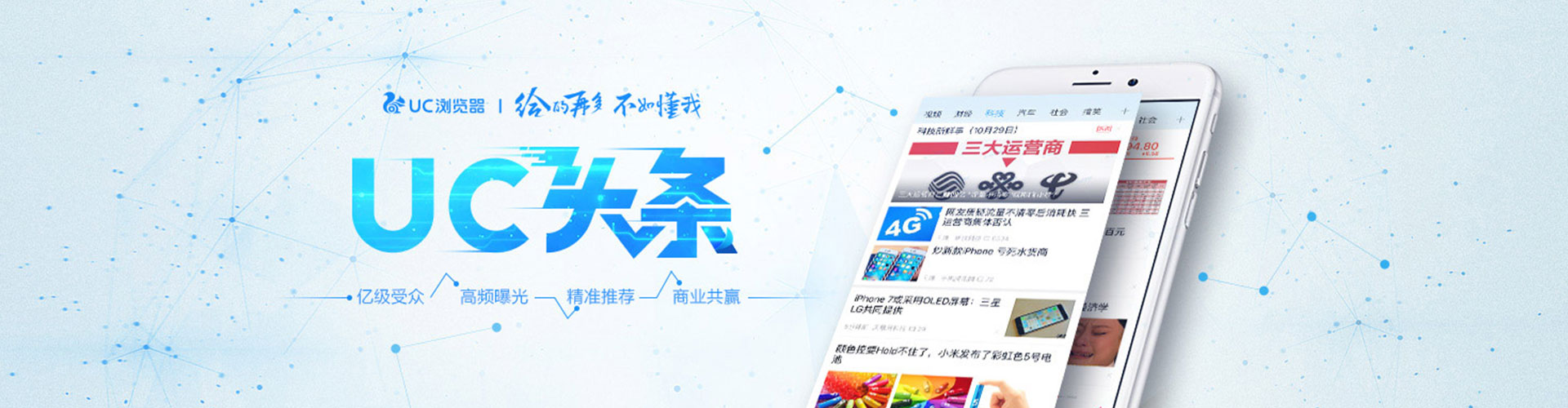 石泉如何做sem